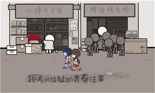 拣爱番外篇最新版