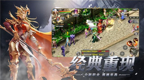 灵魂契约破晓首发版