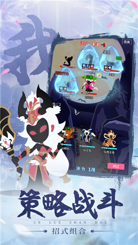 追妖记之我要修仙最新版