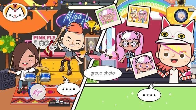 米加小镇世界全地图解锁版