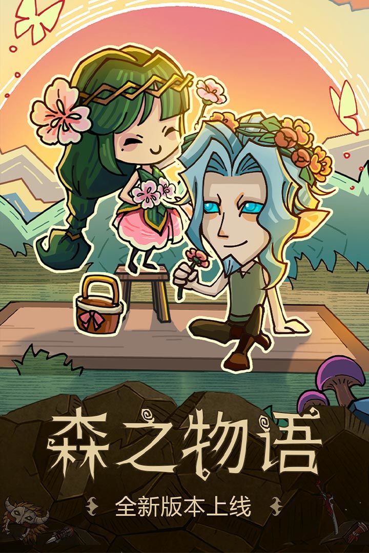 贪婪洞窟旧版本百度云