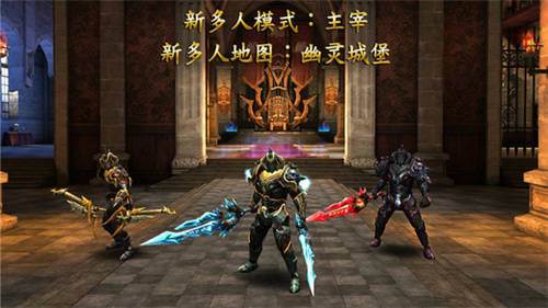 狂野之血手游中文版