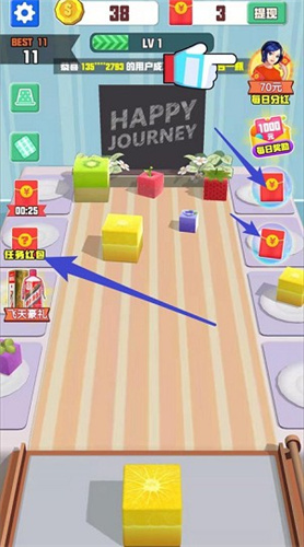 2021052456535425.jpg