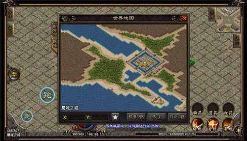 飘逸时空游戏手机版
