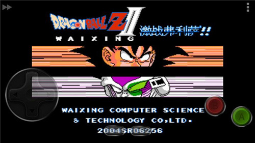 龙珠z2游戏手机版