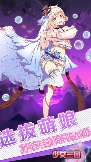 圣女的魔力是万能的汉化版