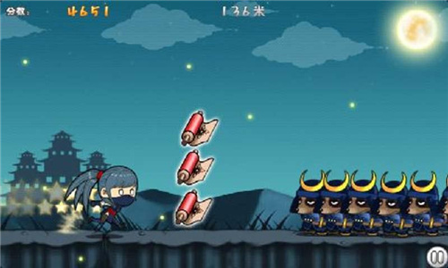 天天爱跑酷修改版
