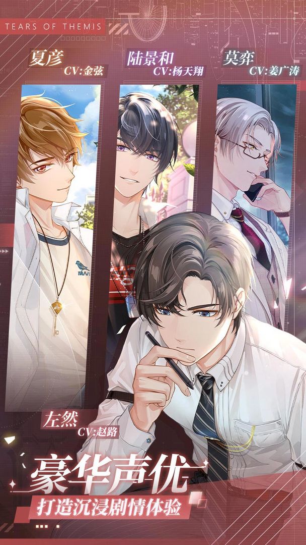 未定事件簿去衣b服版
