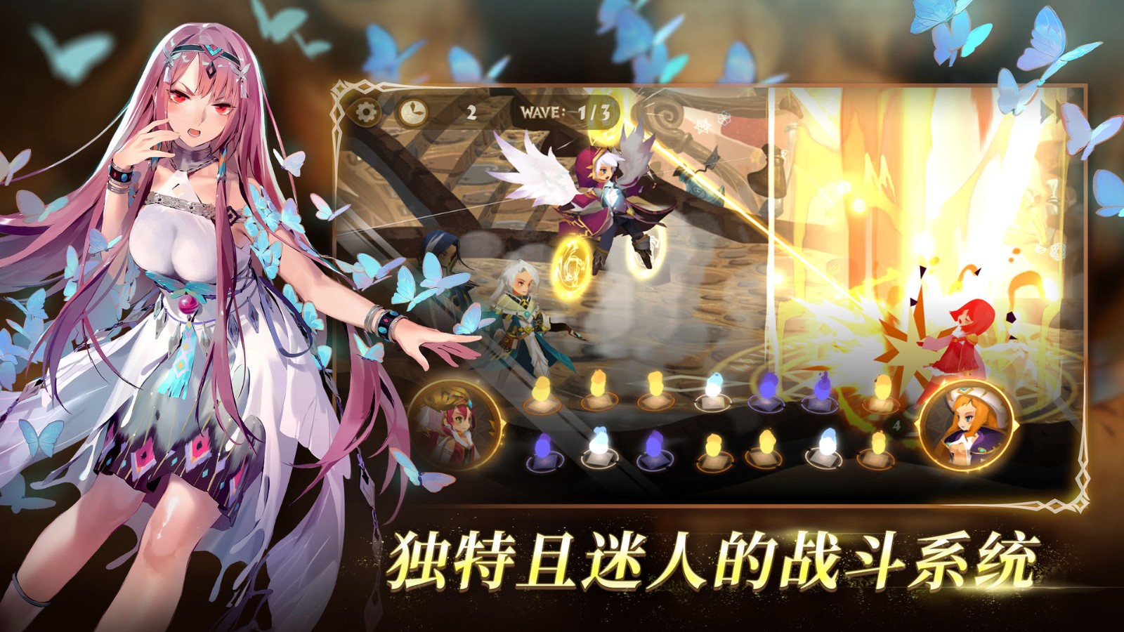万象物语防沉迷修改版