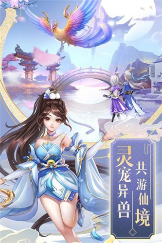 楚汉风云游戏