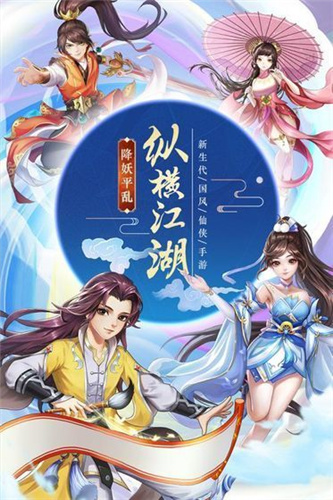 楚汉风云游戏