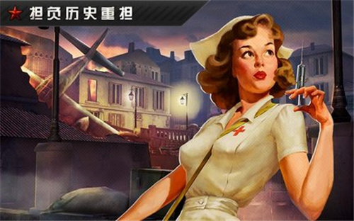 诺曼底登陆游戏中文版