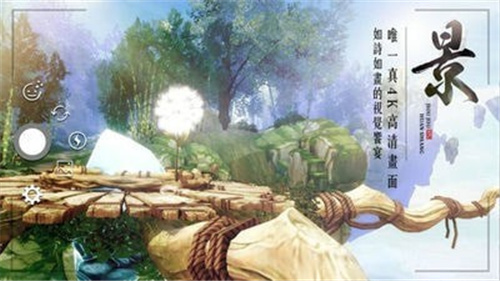 九州幻想M手游