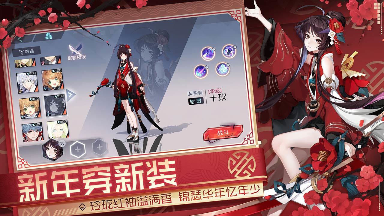 永远的7日之都无限欧泊晶钻晶尘