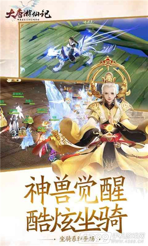 sj~opensj_57eb9a439688a.jpg