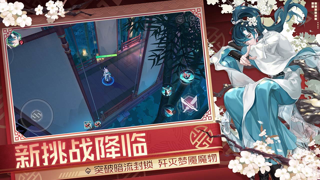永远的7日之都无限欧泊晶钻晶尘