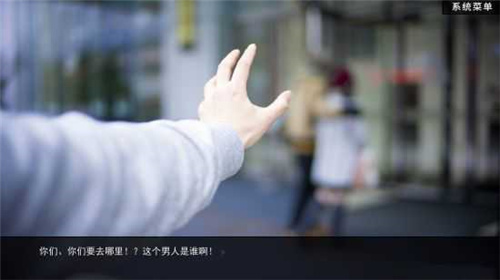 绿茶模拟器2游戏