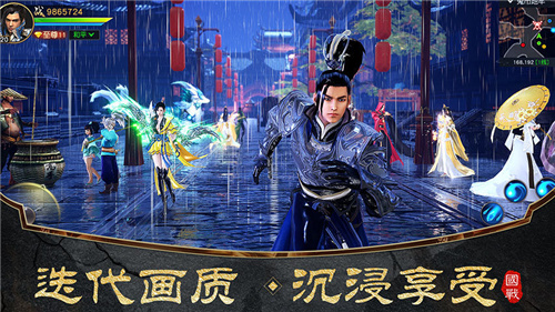 远征2手游游戏版