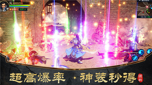 远征2手游游戏版