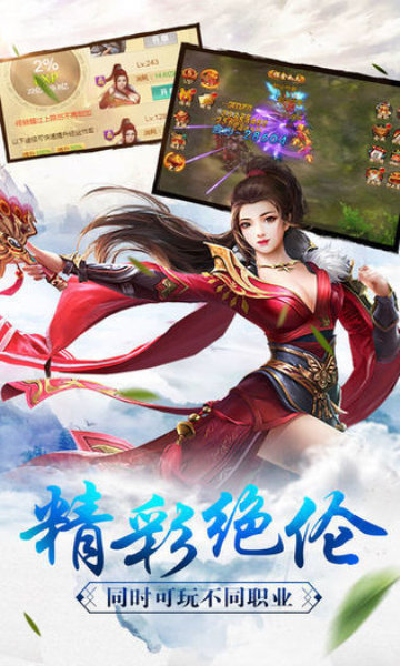 开局退婚十个未婚妻最新版