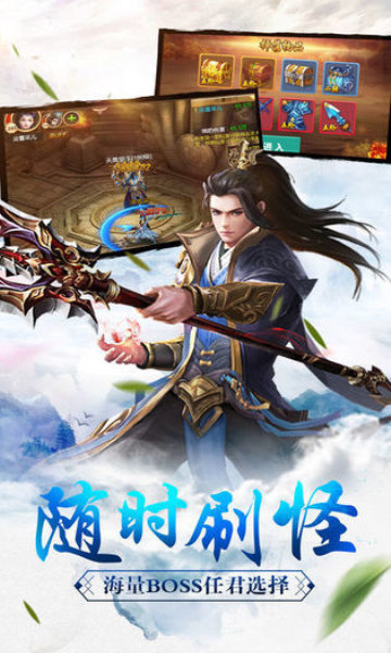 开局退婚十个未婚妻最新版