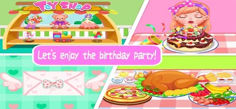 公主贝贝生日派对安卓官方版