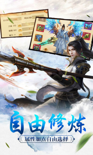开局退婚十个未婚妻最新版