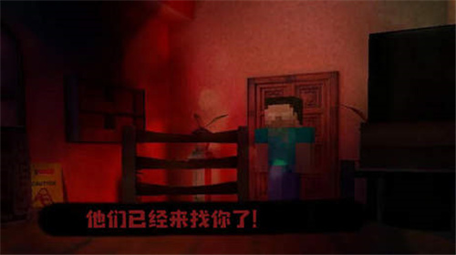 恐怖旅馆下载手机版