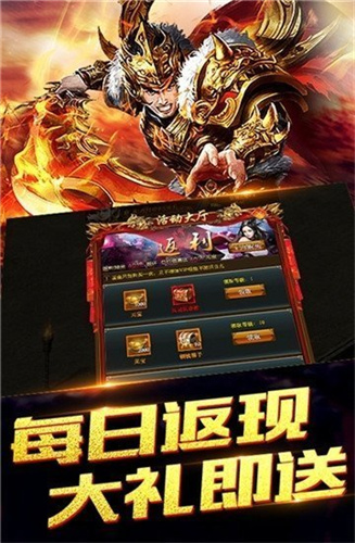 辉煌手游大话西游