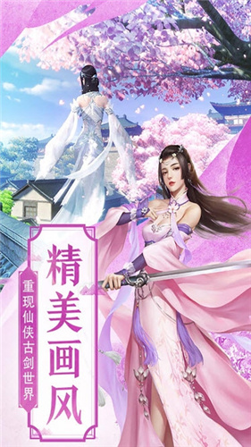 斗罗大陆之杀戮之都3