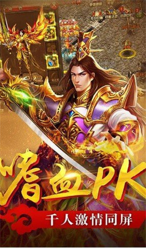 1.85神龙版本3k