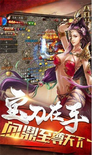 1.85神龙版本3k