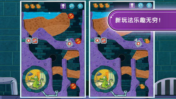 鳄鱼小顽皮全解锁版