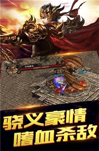 辉煌手游代练交易猫