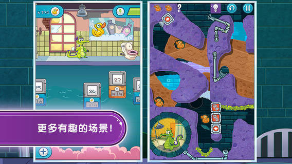 鳄鱼小顽皮全解锁版
