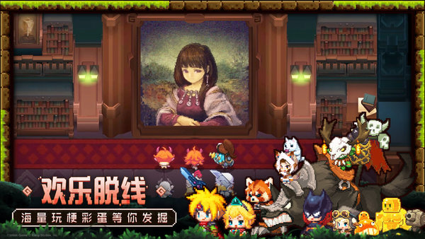 坎公骑冠全角色解锁