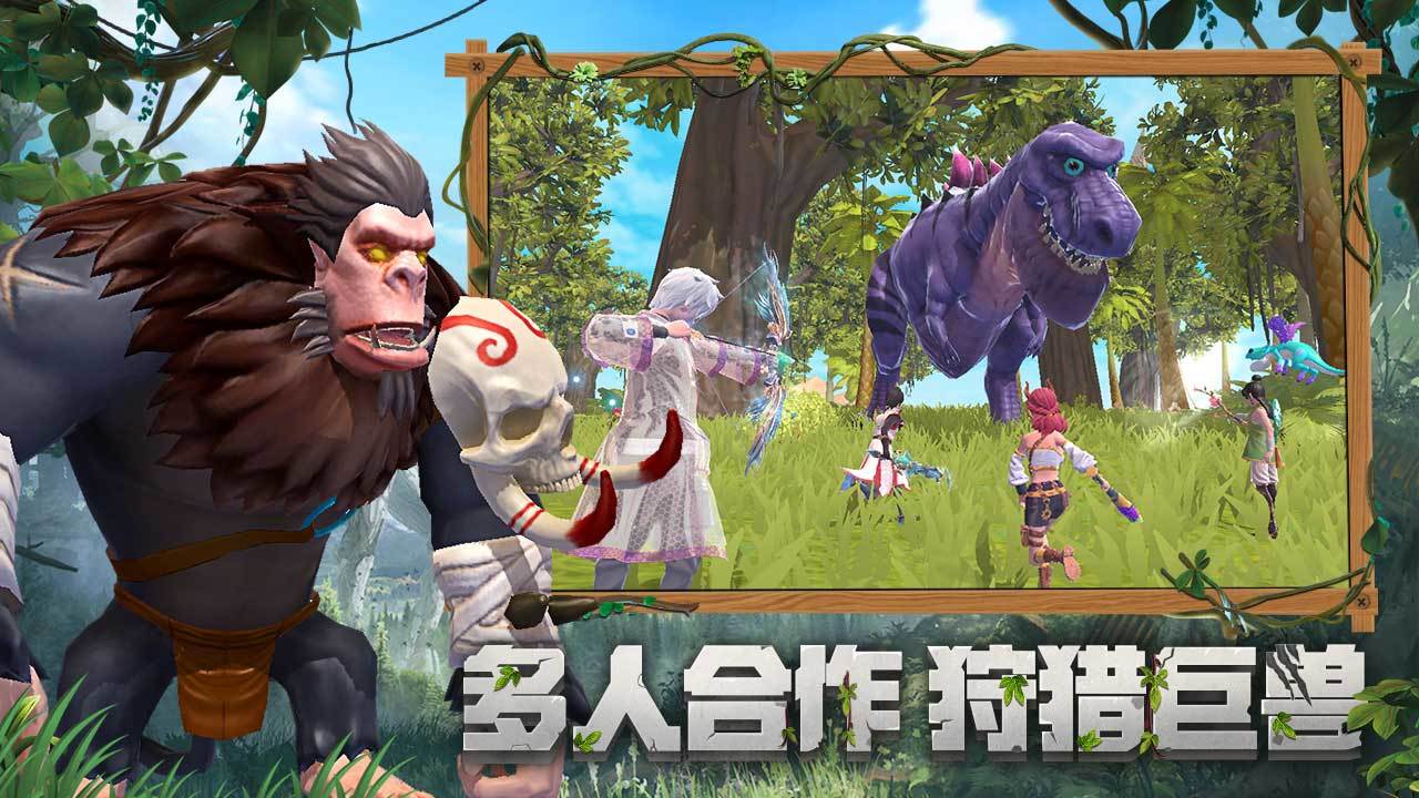 创造与魔法内购修改版