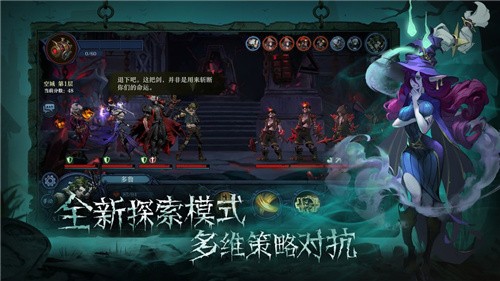 旧日传说(兑换码)