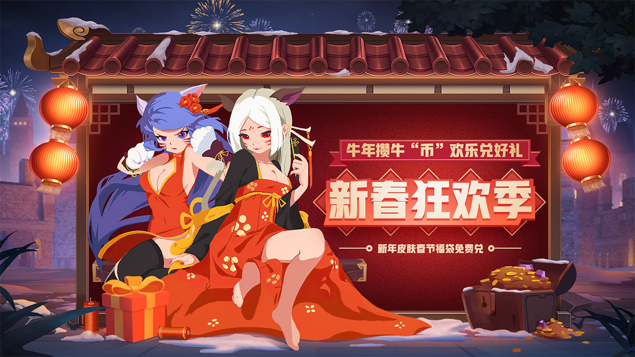 元素地牢无限技能版