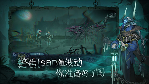 旧日传说(兑换码)