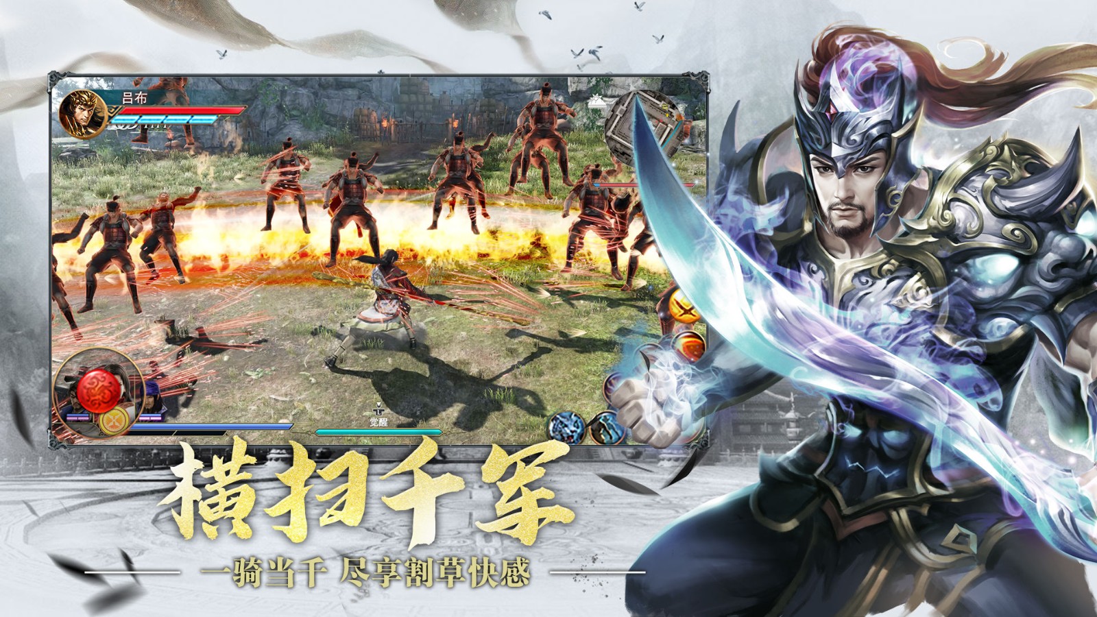 极无双红包版