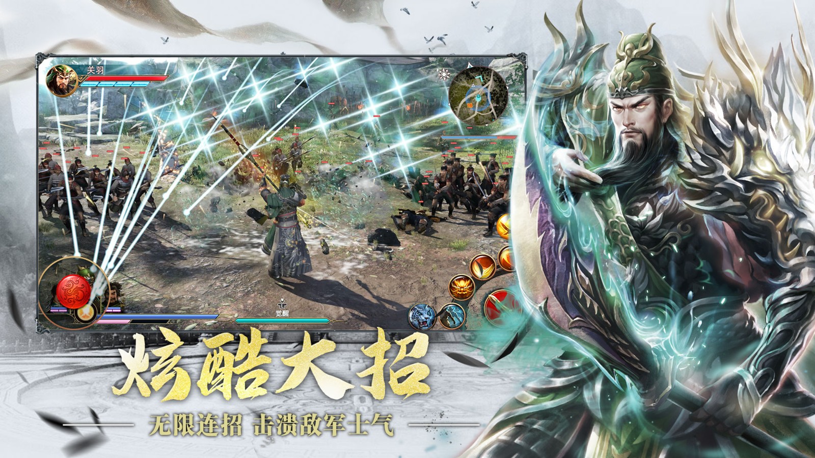 极无双红包版