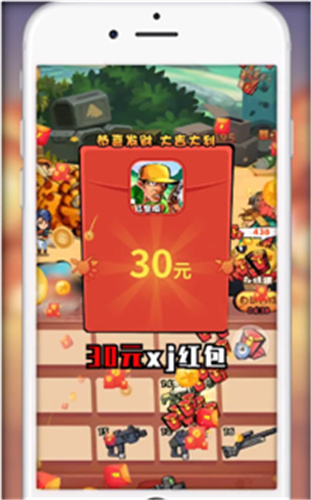 快打恐龙赚钱游戏