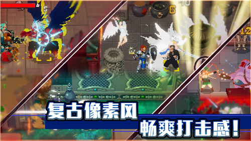 战魂铭人修改版1.6.4