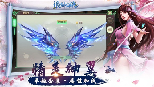 许卿周晋南BT红包版
