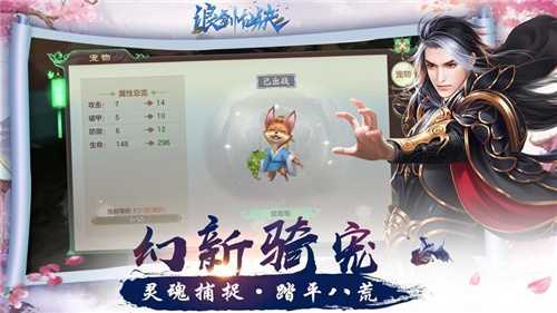 许卿周晋南BT红包版
