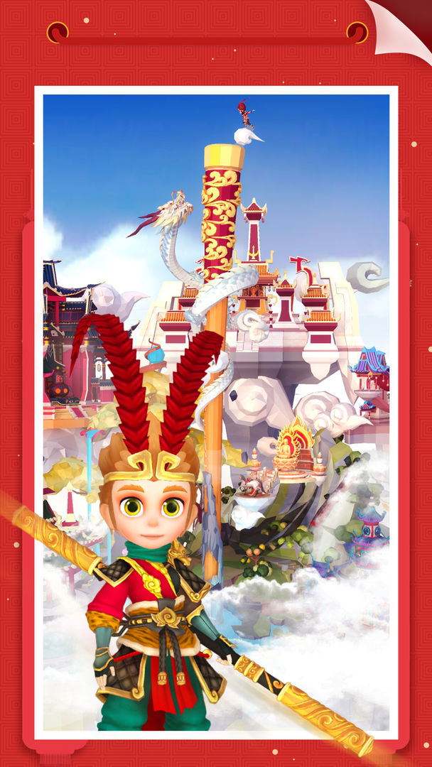 我爱拼模型全部关卡解锁版