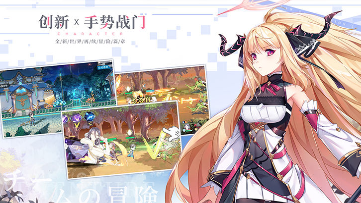 造物法则2百度版