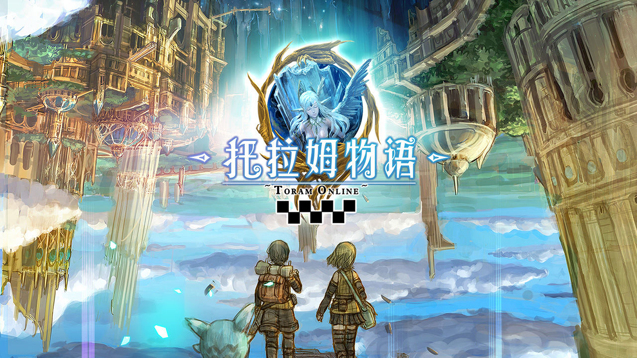 托拉姆物语无限点数版