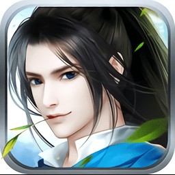 醉逍遥手游无限钻石版